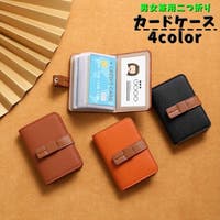 PlusNao（プラスナオ）の小物/パスケース・定期入れ・カードケース