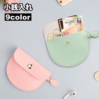 PlusNao（プラスナオ）の財布/コインケース・小銭入れ