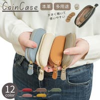 PlusNao（プラスナオ）の財布/コインケース・小銭入れ