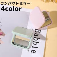 PlusNao（プラスナオ）の小物/その他小物