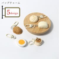 PlusNao（プラスナオ）のファッション雑貨/トラベルグッズ