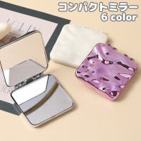 PlusNao（プラスナオ）の小物/その他小物