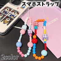 PlusNao（プラスナオ）の小物/スマートフォン・タブレット関連グッズ