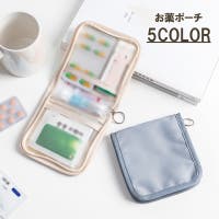 PlusNao（プラスナオ）のバッグ・鞄/ポーチ