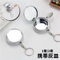PlusNao（プラスナオ）のファッション雑貨/その他ホビー・ペット雑貨