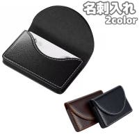 PlusNao（プラスナオ）の小物/名刺入れ