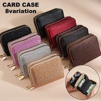 PlusNao（プラスナオ）の小物/パスケース・定期入れ・カードケース