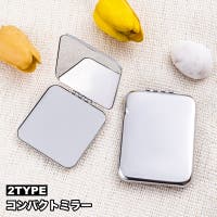 PlusNao（プラスナオ）の小物/その他小物