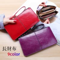 PlusNao | FQ000235583