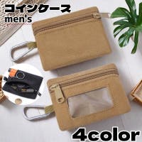 PlusNao（プラスナオ）の財布/コインケース・小銭入れ