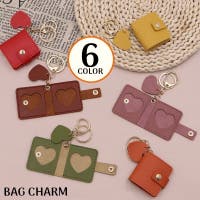 PlusNao（プラスナオ）のファッション雑貨/トラベルグッズ