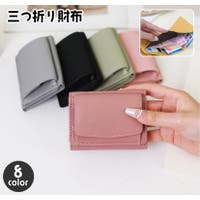 PlusNao（プラスナオ）の財布/二つ折り財布