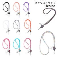 PlusNao（プラスナオ）のバッグ・鞄/その他バッグ