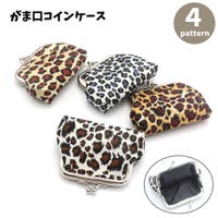 PlusNao（プラスナオ）の財布/コインケース・小銭入れ