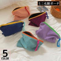 PlusNao（プラスナオ）のバッグ・鞄/ポーチ