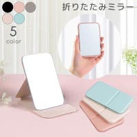 PlusNao(プラスナオ)の小物/その他小物