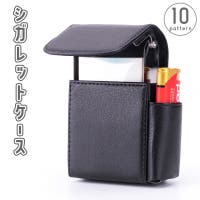 PlusNao（プラスナオ）のバッグ・鞄/タバコケース・シガレットケース