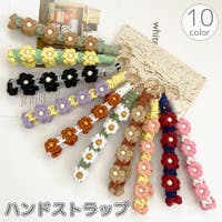 PlusNao（プラスナオ）の小物/スマートフォン・タブレット関連グッズ