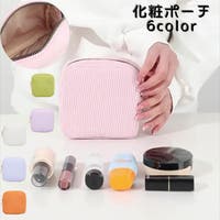 PlusNao（プラスナオ）のバッグ・鞄/ポーチ