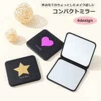 PlusNao（プラスナオ）の小物/その他小物