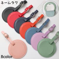 PlusNao（プラスナオ）のファッション雑貨/トラベルグッズ