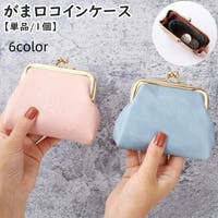PlusNao（プラスナオ）の財布/コインケース・小銭入れ