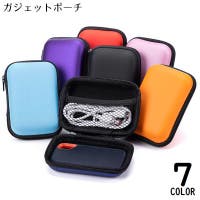 PlusNao（プラスナオ）の生活・季節家電/デジタル周辺機器