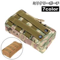 PlusNao（プラスナオ）のバッグ・鞄/ポーチ