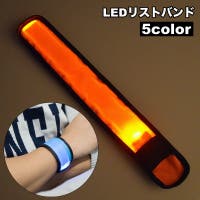 PlusNao（プラスナオ）のスポーツ用品/スポーツアクセサリー