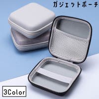 PlusNao（プラスナオ）の小物/スマートフォン・タブレット関連グッズ