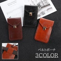 PlusNao（プラスナオ）のバッグ・鞄/その他バッグ