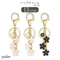 PlusNao（プラスナオ）のファッション雑貨/トラベルグッズ