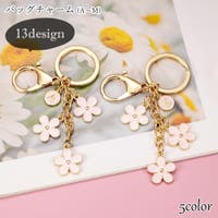 PlusNao（プラスナオ）のファッション雑貨/トラベルグッズ