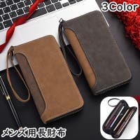 PlusNao（プラスナオ）の財布/長財布