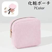 PlusNao（プラスナオ）のバッグ・鞄/ポーチ