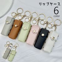 PlusNao（プラスナオ）のメイク小物/収納