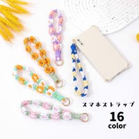 PlusNao（プラスナオ）の小物/スマートフォン・タブレット関連グッズ