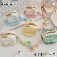 PlusNao（プラスナオ）のファッション雑貨/その他ホビー・ペット雑貨