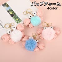 PlusNao（プラスナオ）のファッション雑貨/トラベルグッズ