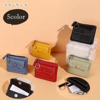 PlusNao（プラスナオ）の財布/コインケース・小銭入れ