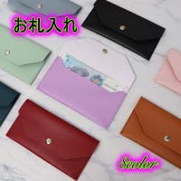PlusNao（プラスナオ）の財布/その他財布