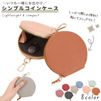 PlusNao（プラスナオ）の財布/コインケース・小銭入れ