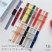 PlusNao（プラスナオ）のファッション雑貨/その他ホビー・ペット雑貨