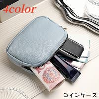PlusNao（プラスナオ）の財布/コインケース・小銭入れ