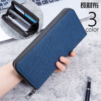 PlusNao（プラスナオ）の財布/長財布