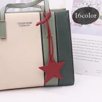 PlusNao（プラスナオ）のファッション雑貨/トラベルグッズ