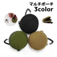 PlusNao（プラスナオ）のバッグ・鞄/ポーチ