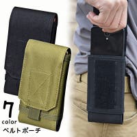 PlusNao（プラスナオ）のバッグ・鞄/ウエストポーチ・ボディバッグ