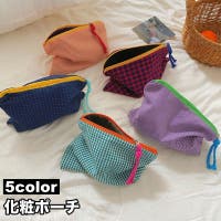 PlusNao（プラスナオ）のバッグ・鞄/ポーチ