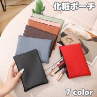 PlusNao（プラスナオ）のバッグ・鞄/ポーチ